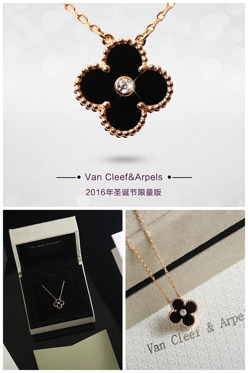 NB - VACA Jewelry - 197
