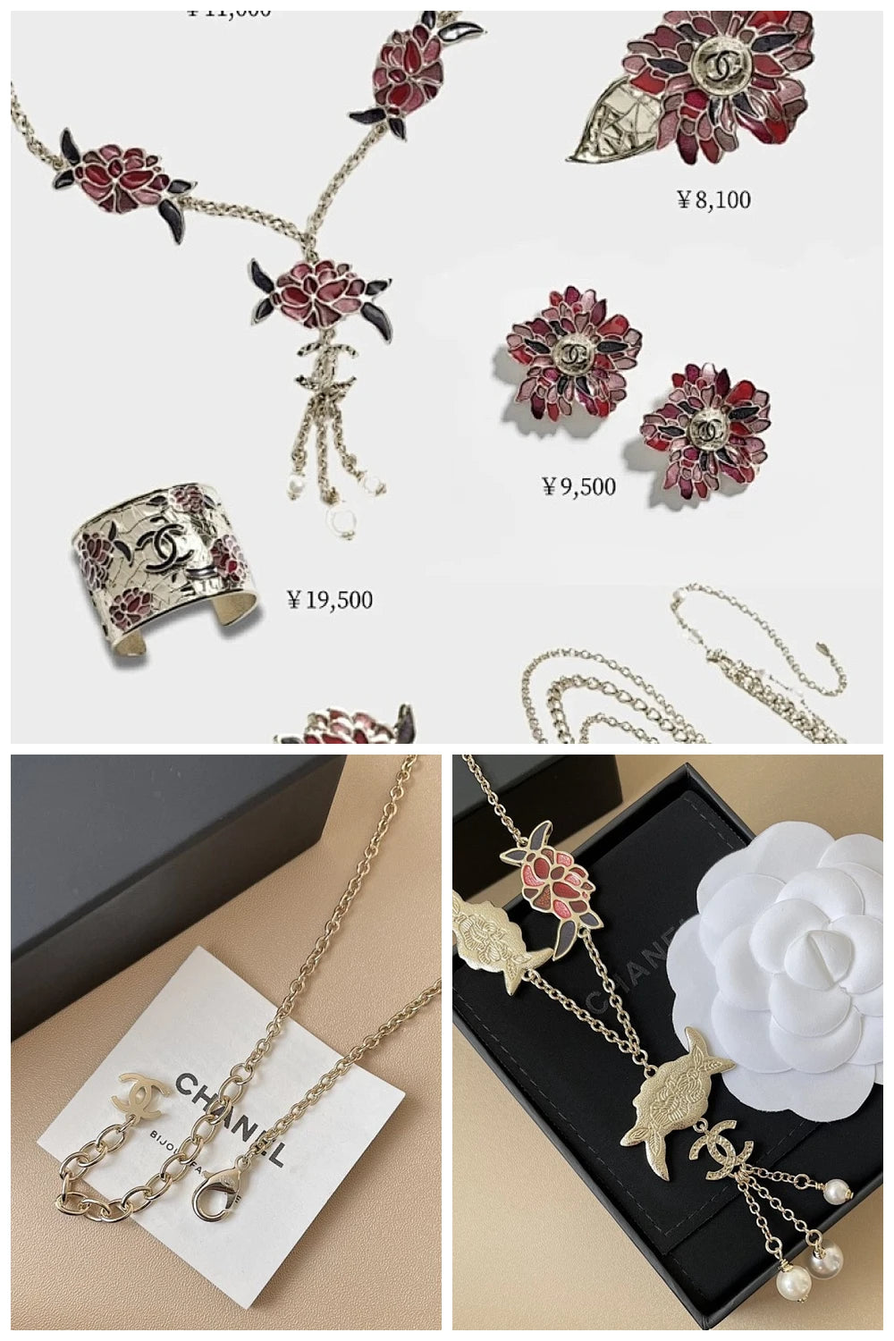 NB - CHL Jewelry - 188