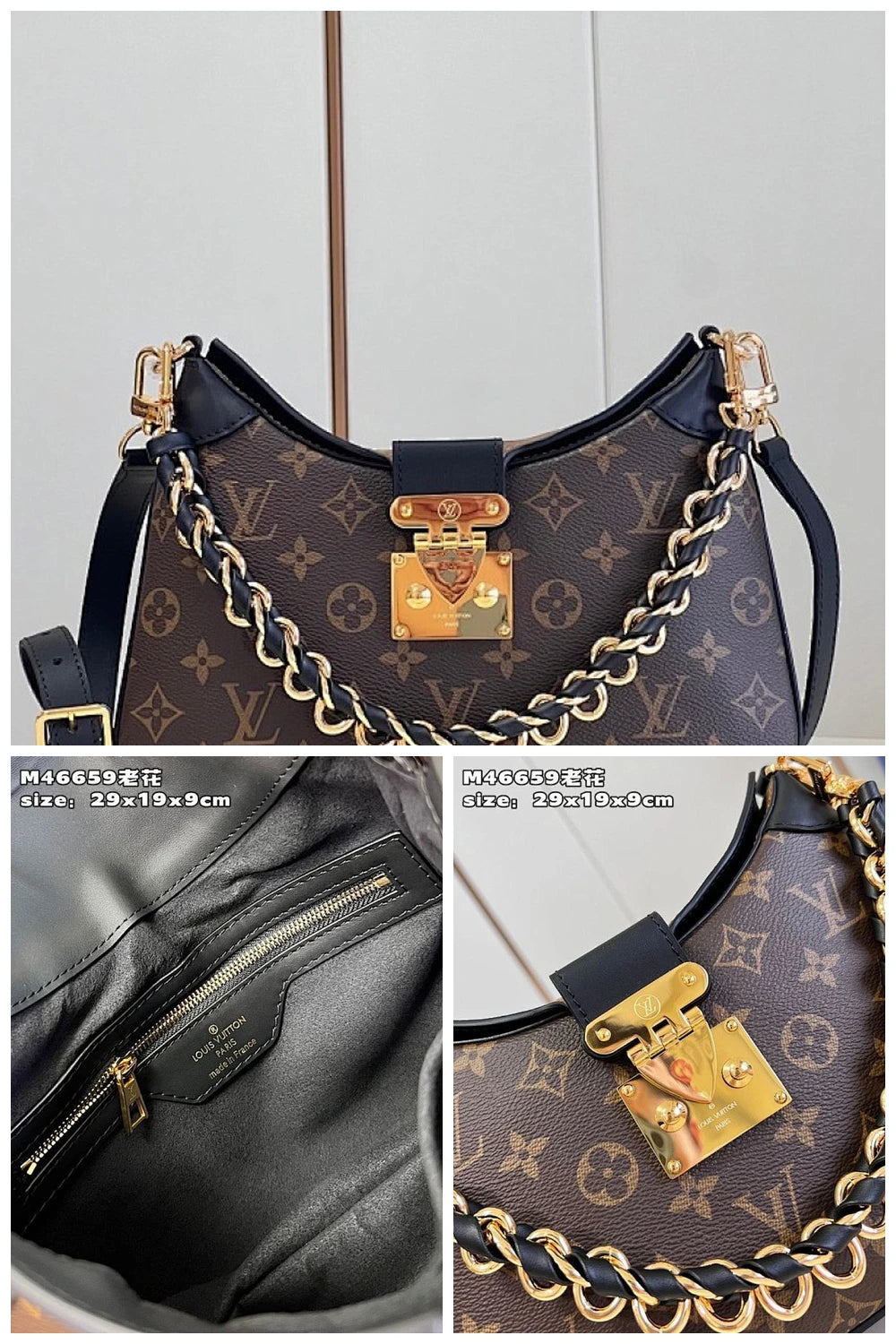 NB - LOV Bag - 809