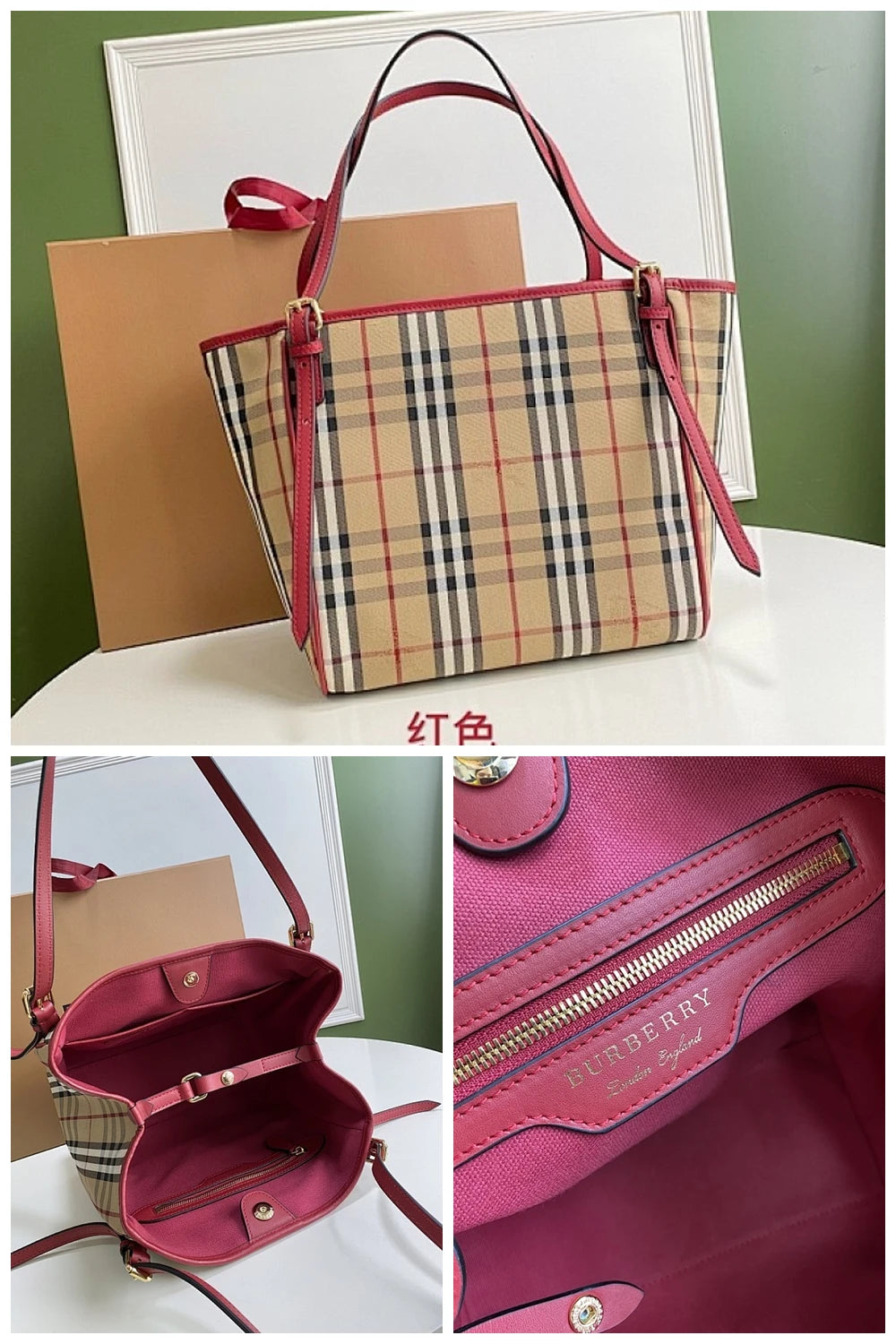 NB - BOR Bag - 801