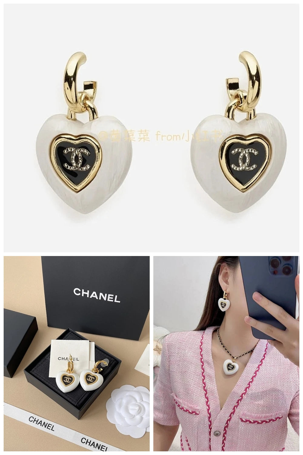 NB - CHL Jewelry - 451