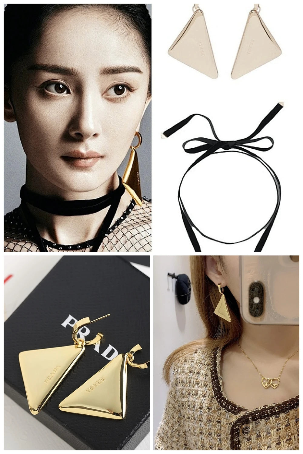 NB - PD Jewelry - 197