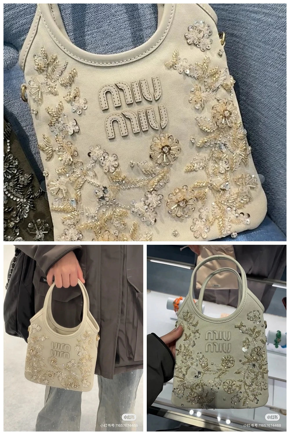 NB - MMU Bag - 605
