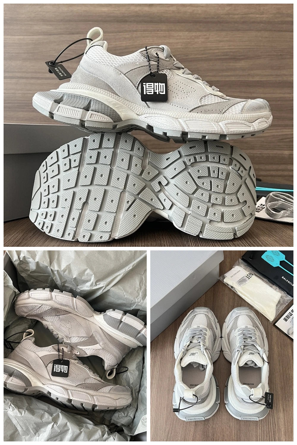 NB - BG Women Shoes - 1389