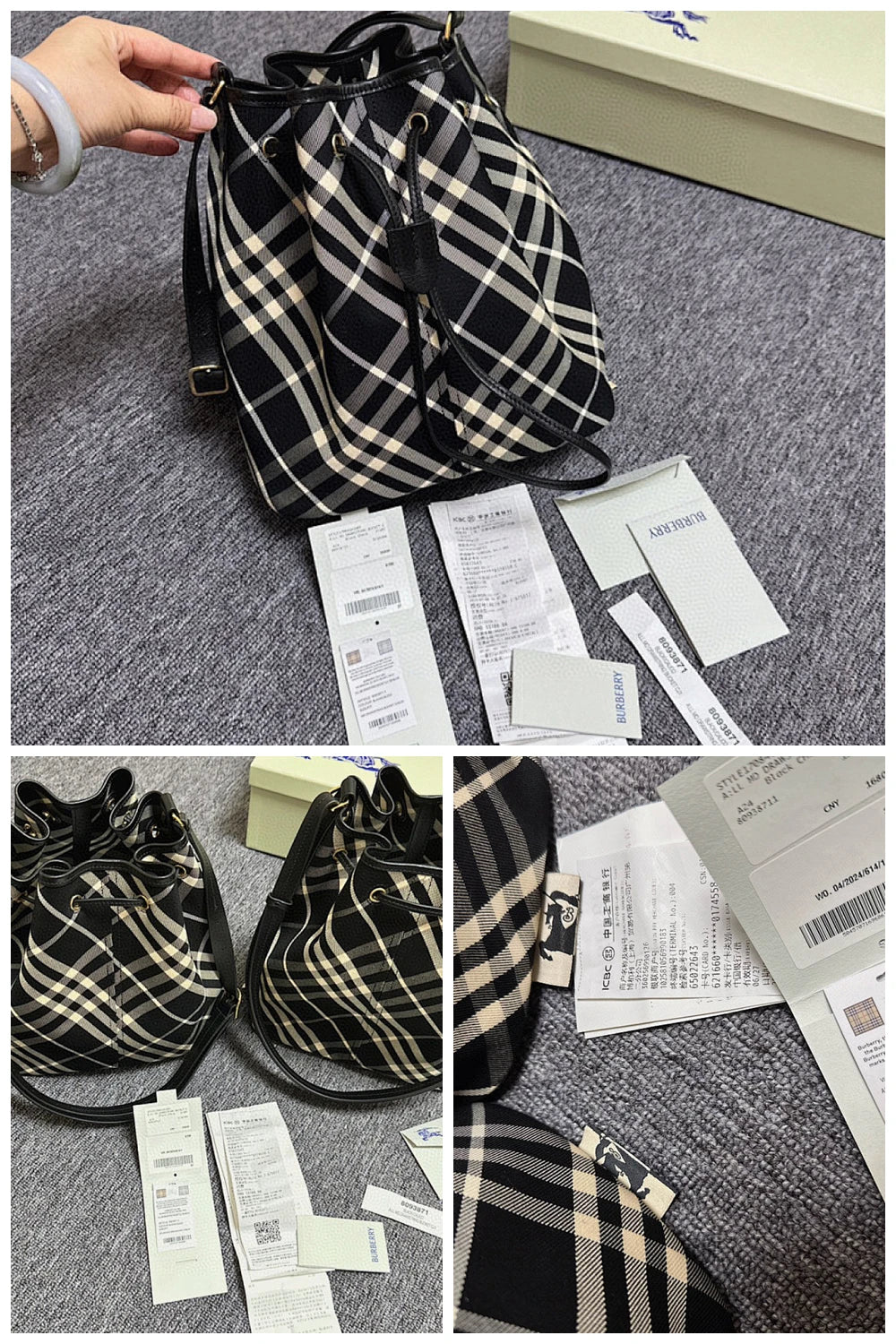 NB - BOR Bag - 562