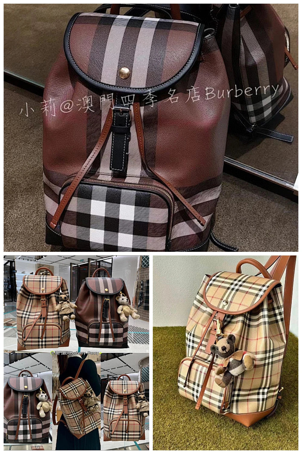 NB - BOR Bag - 419