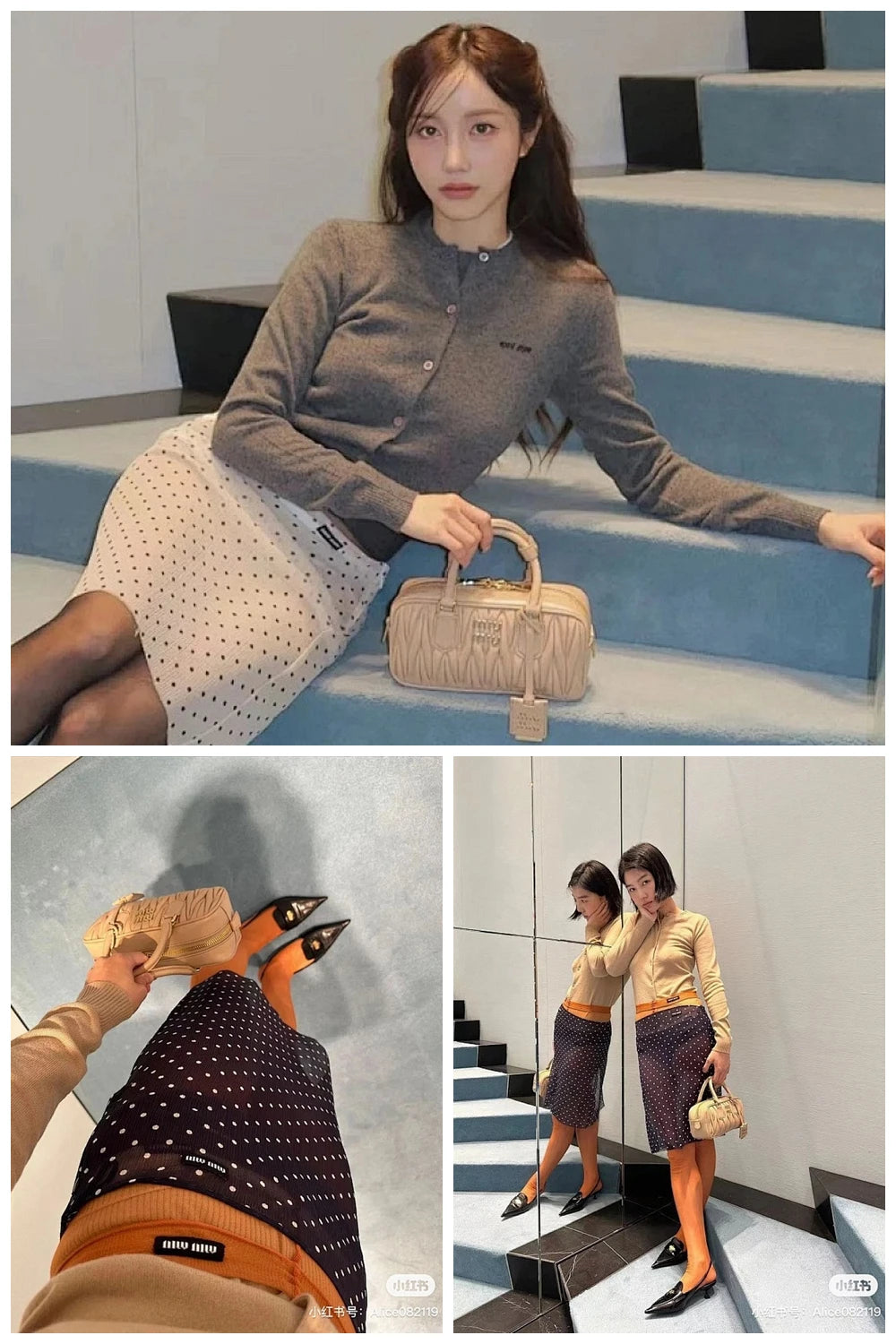 NB - MMU Bag - 804