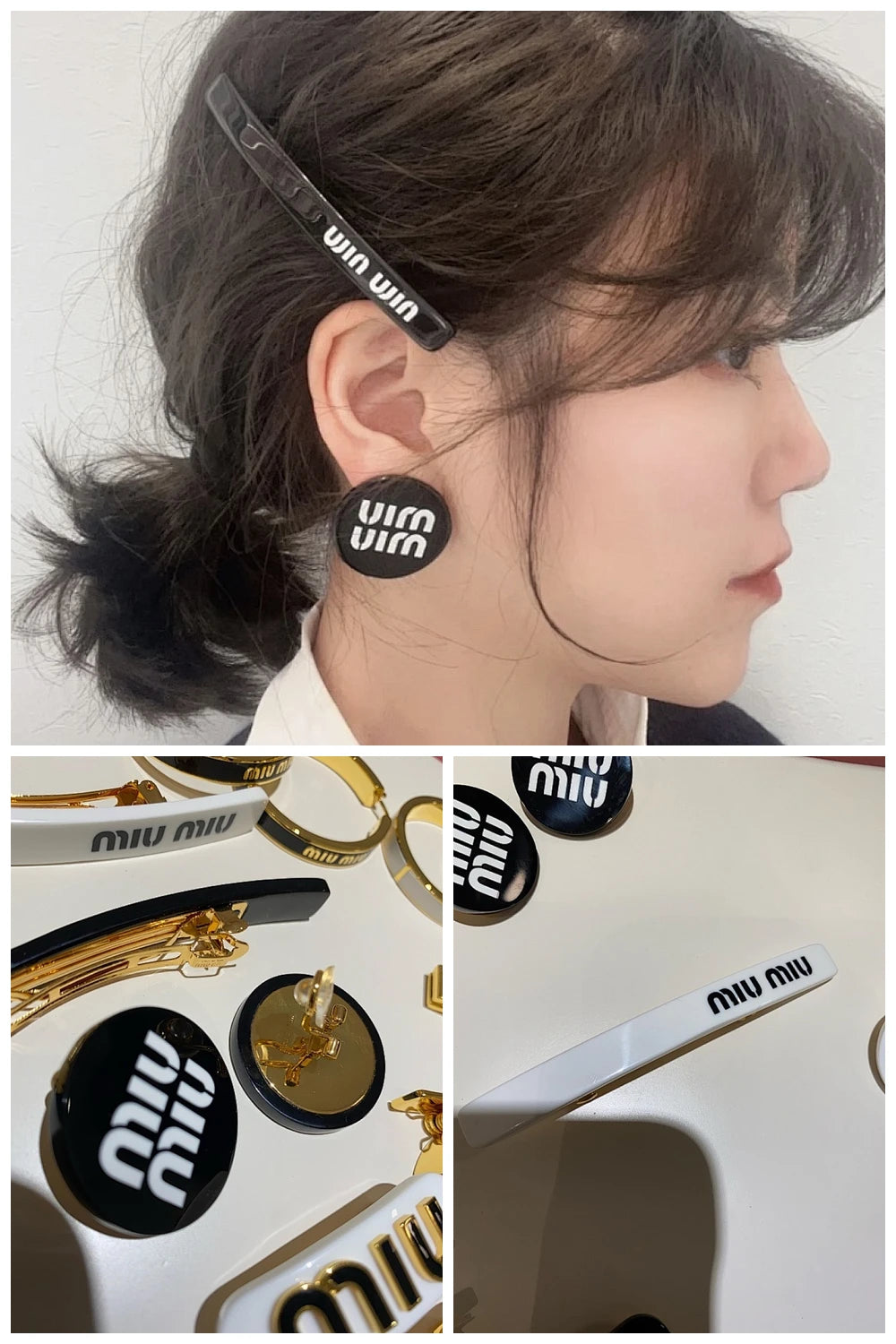 NB - MMU Jewelry - 512