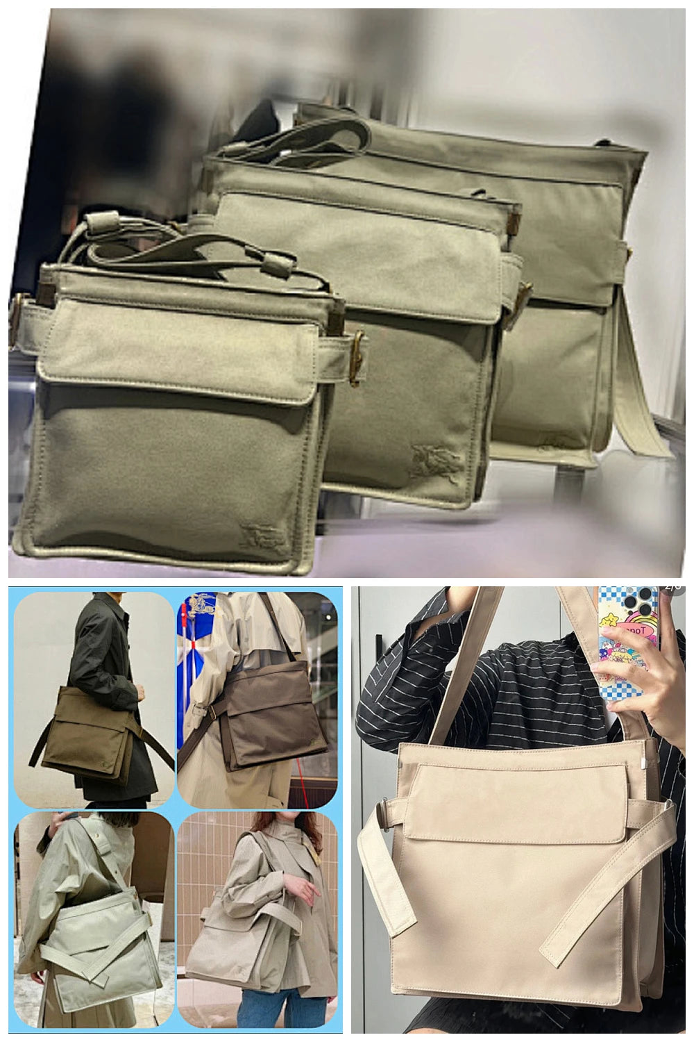 NB - BOR Bag - 1110