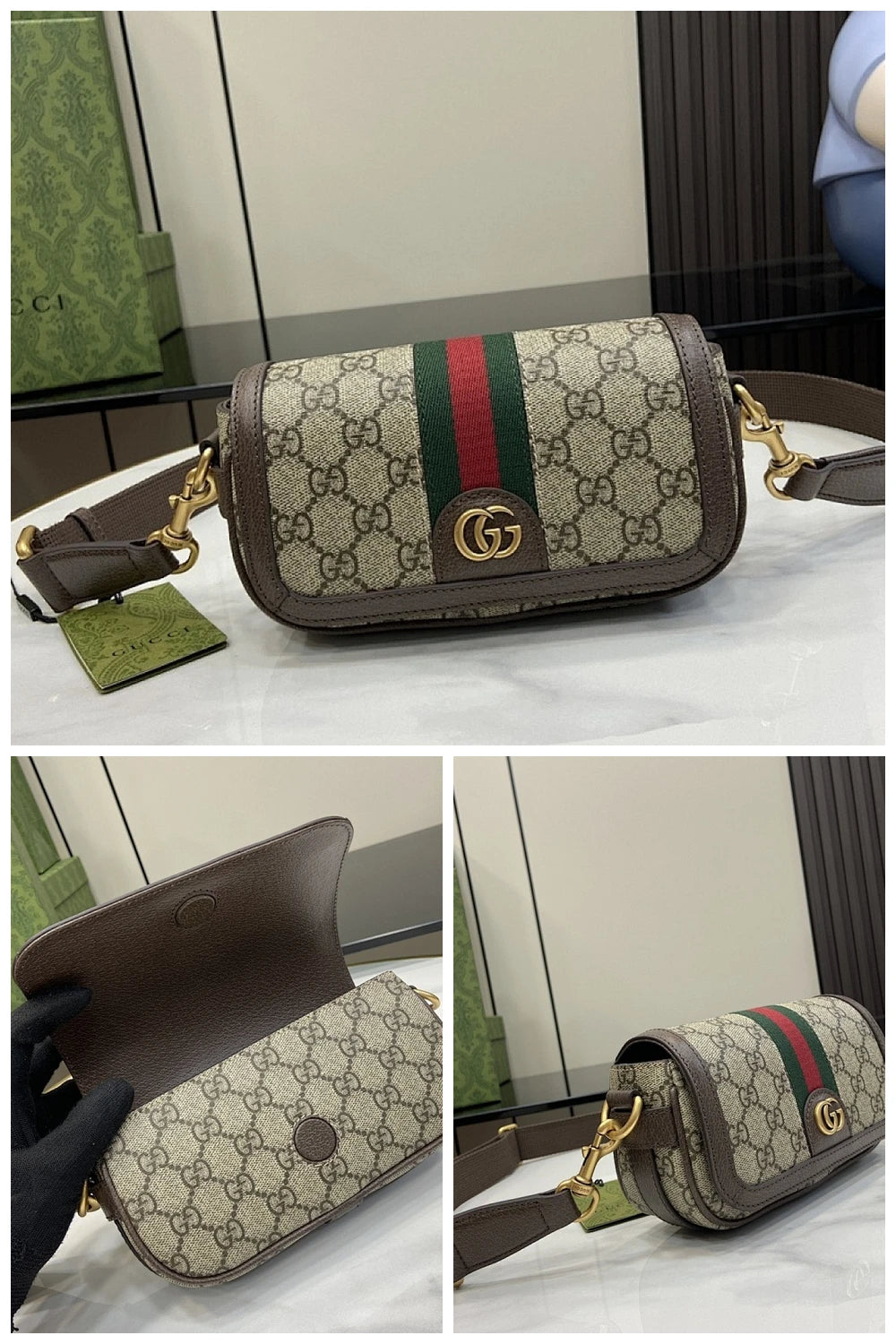 NB - GUKI Bag - 730