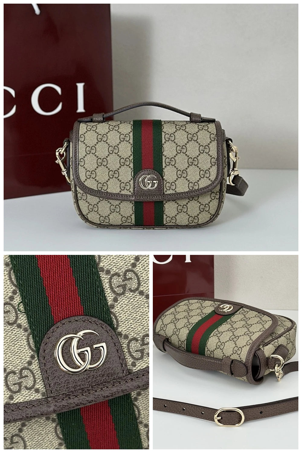 NB - GUKI Bag - 1177