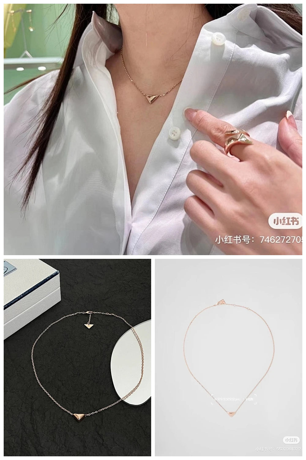 NB - PD Jewelry - 274