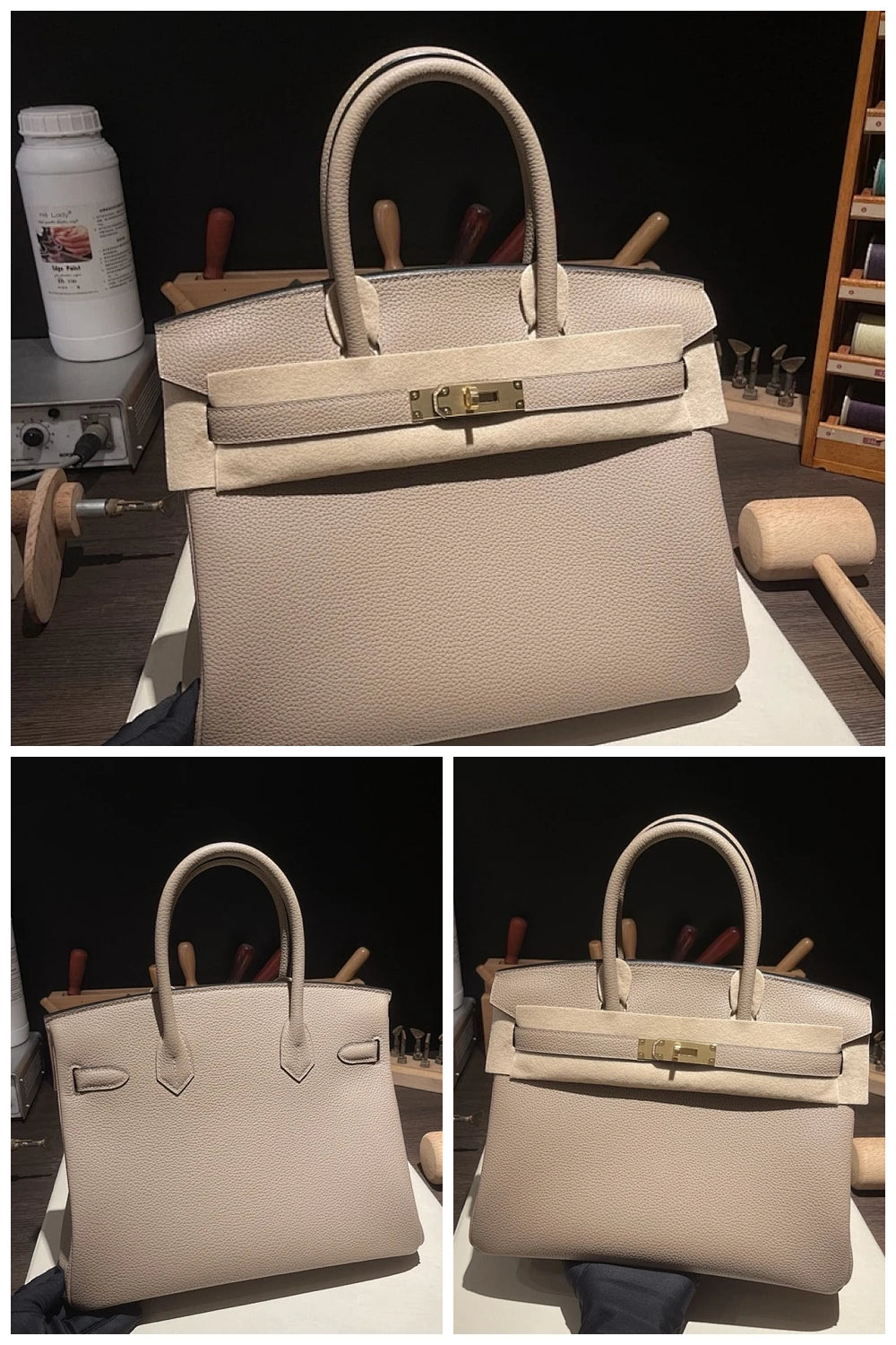 NB - HMS Bag - 323