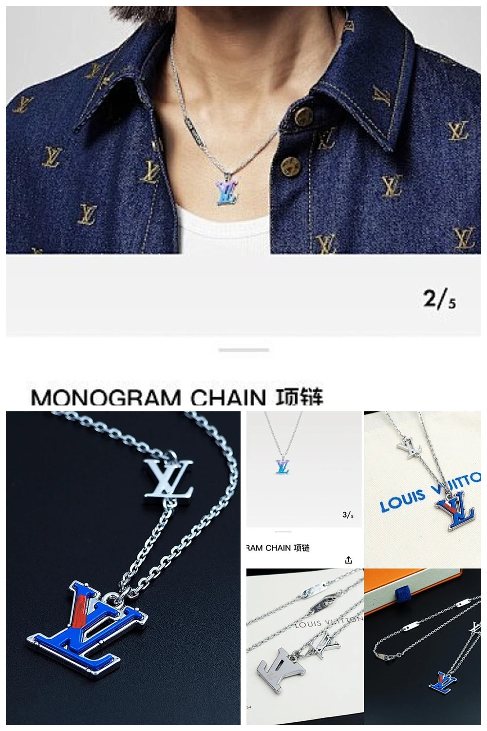 NB - LOV Jewelry - 232