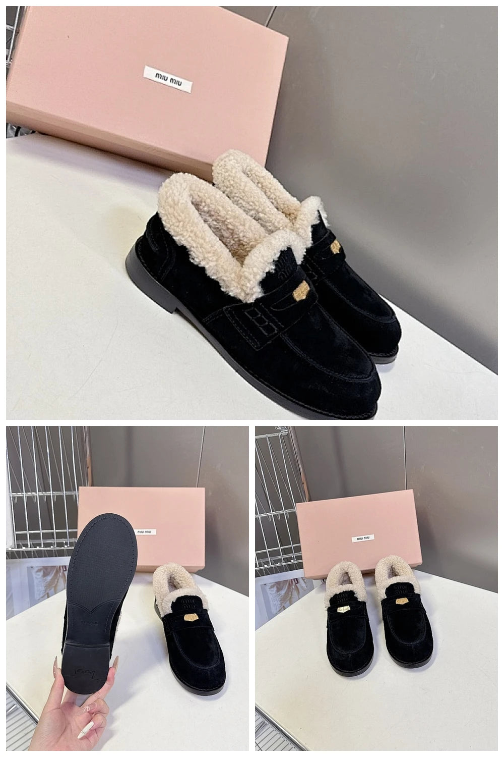 NB - MMU Women Shoes - 871