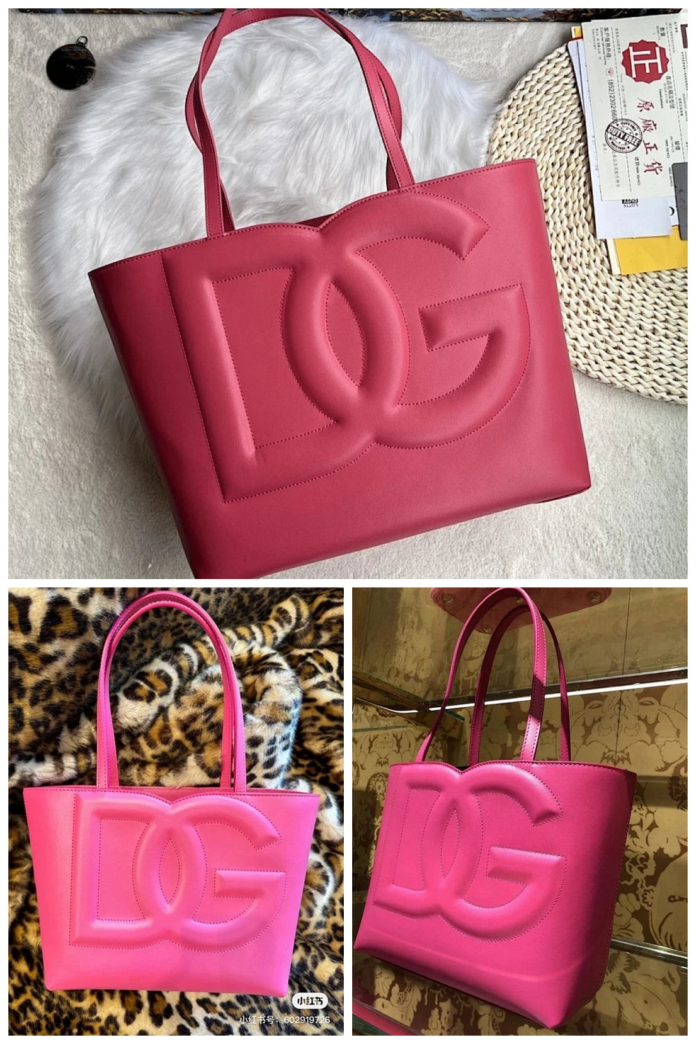 NB - DAG Bag - 593