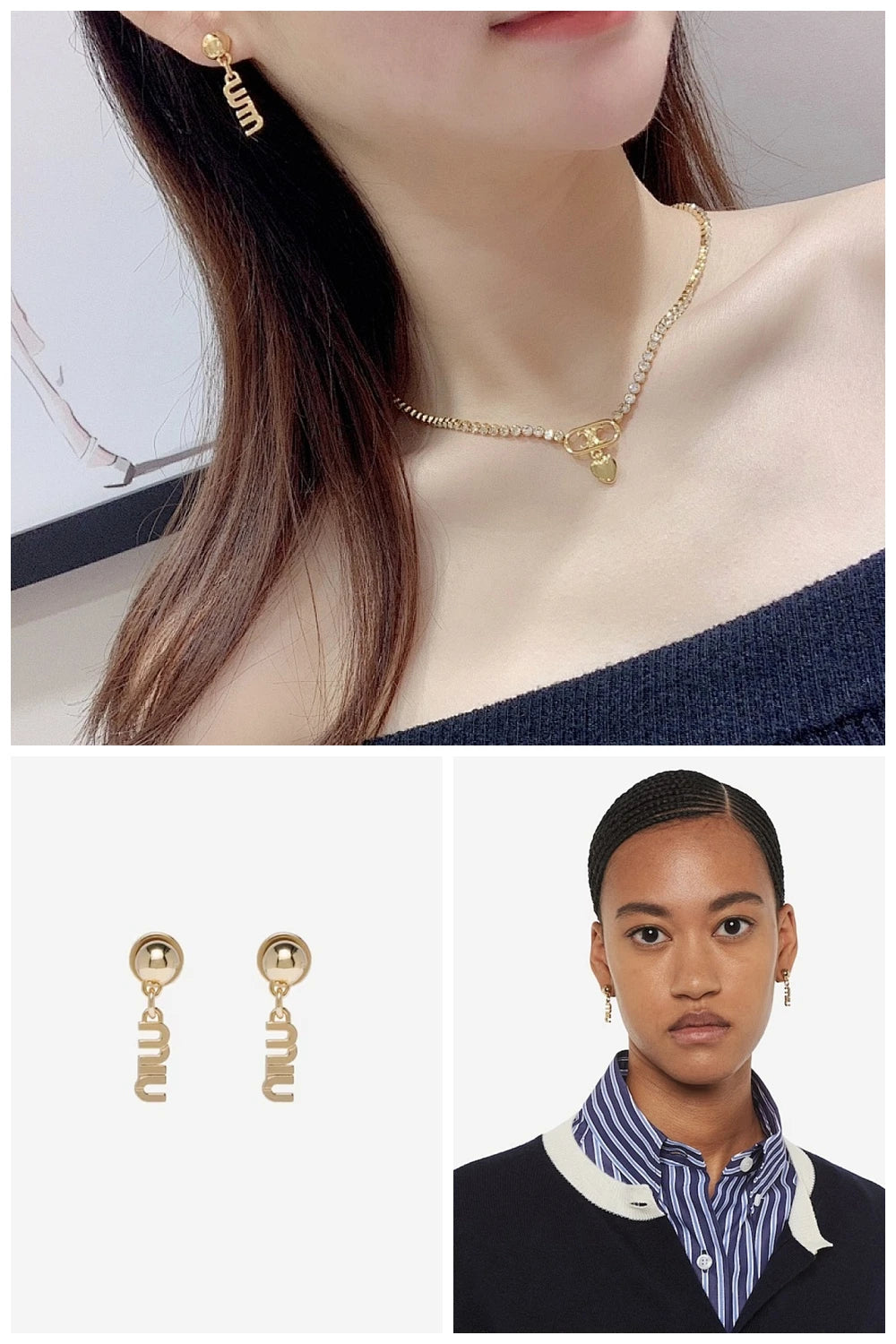 NB - MMU Jewelry - 316