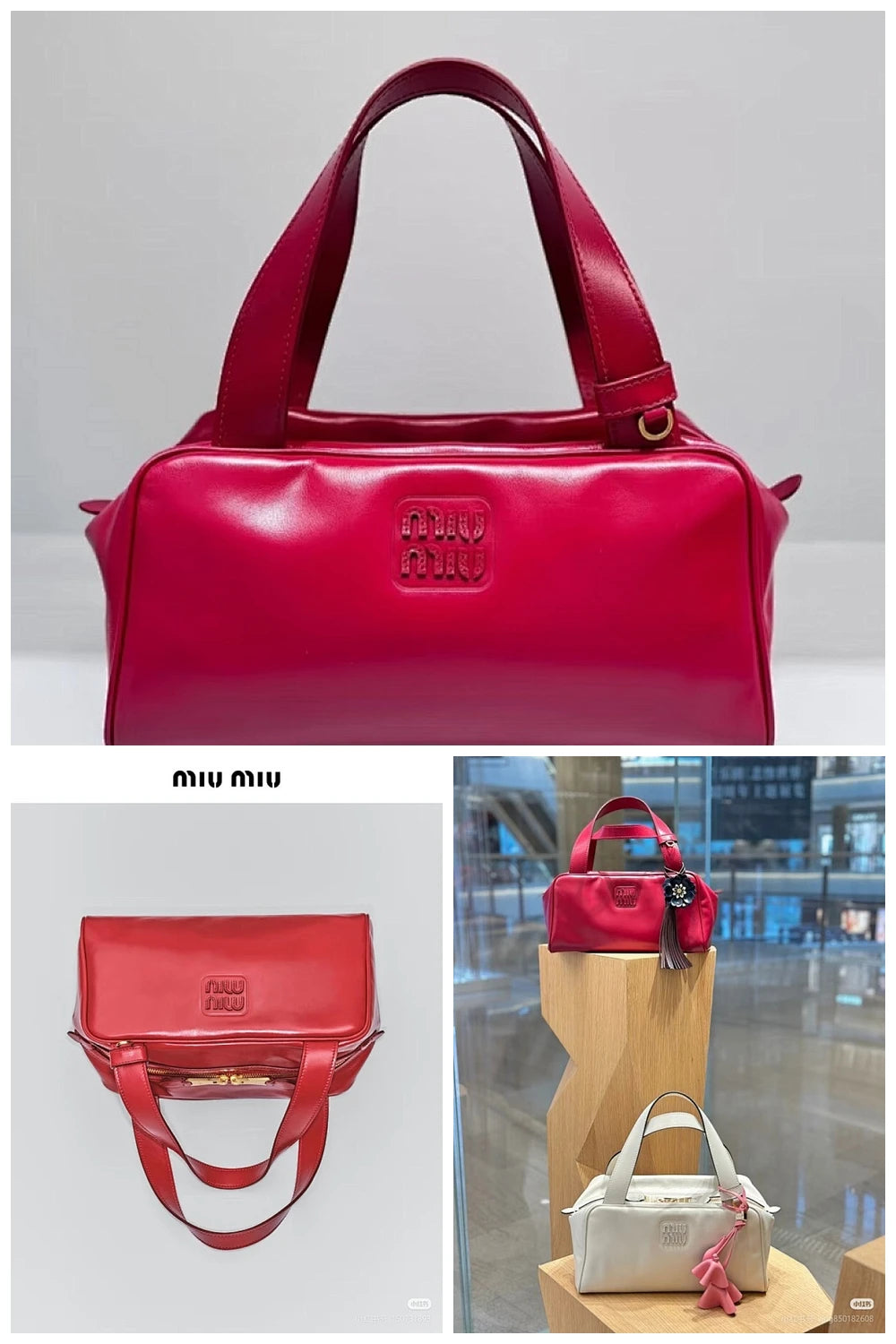 NB - MMU Bag - 1083