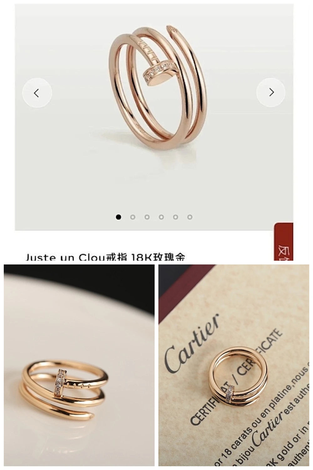 NB - CRA Jewelry - 247