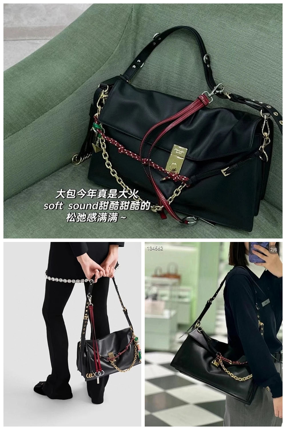 NB - PD Bag - 459
