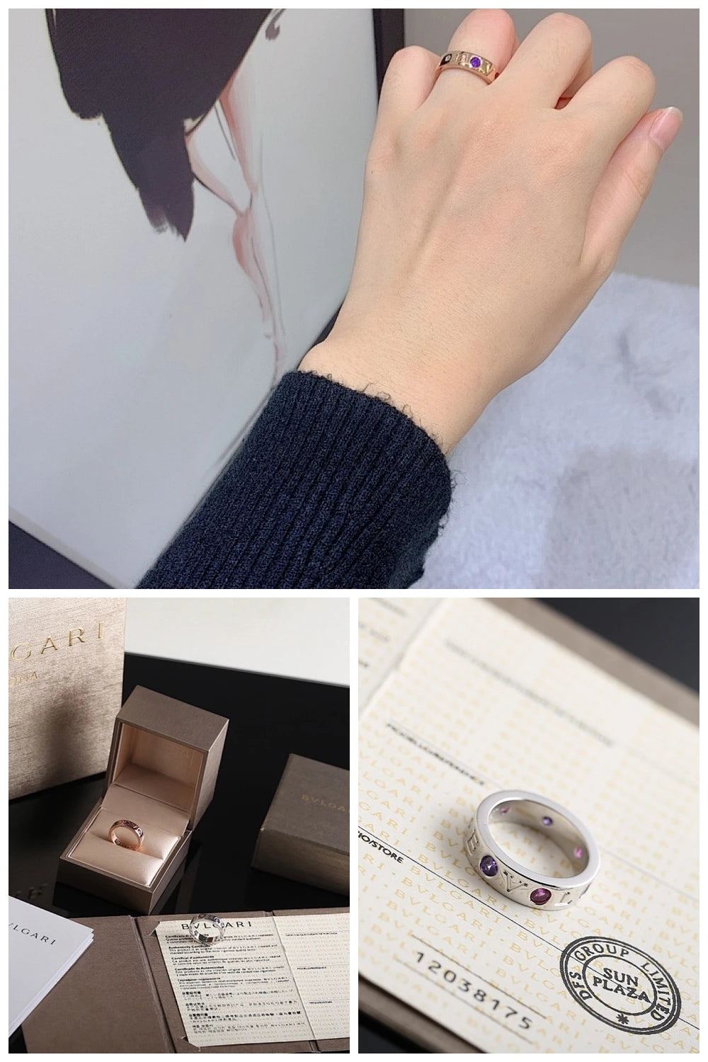 NB - BGL Jewelry - 400