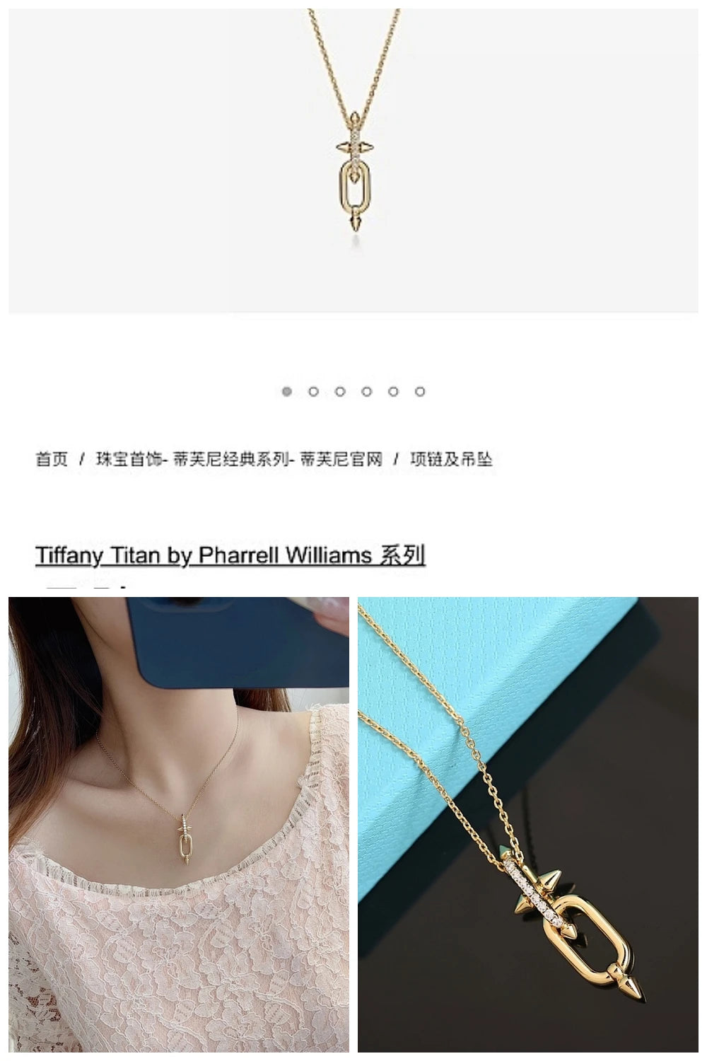 NB - TAOC Jewelry - 004