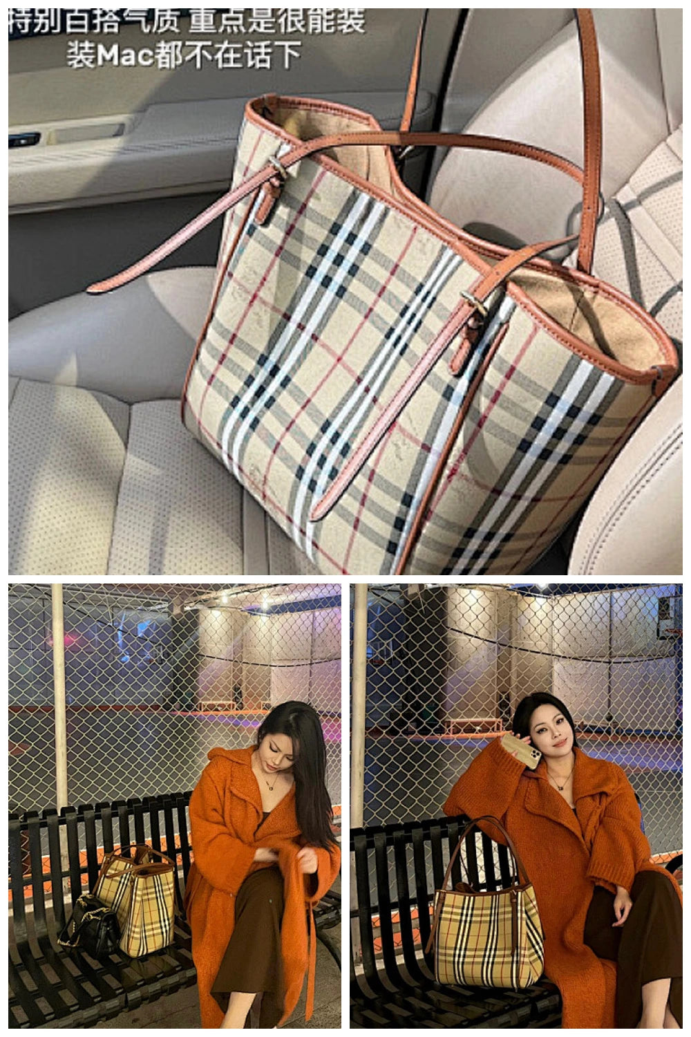 NB - BOR Bag - 479
