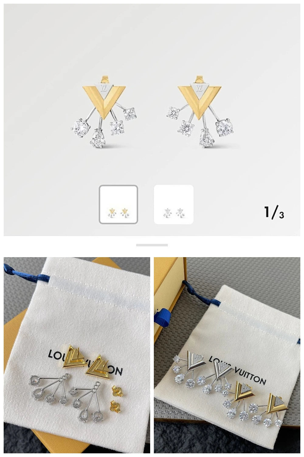 NB - LOV Jewelry - 443