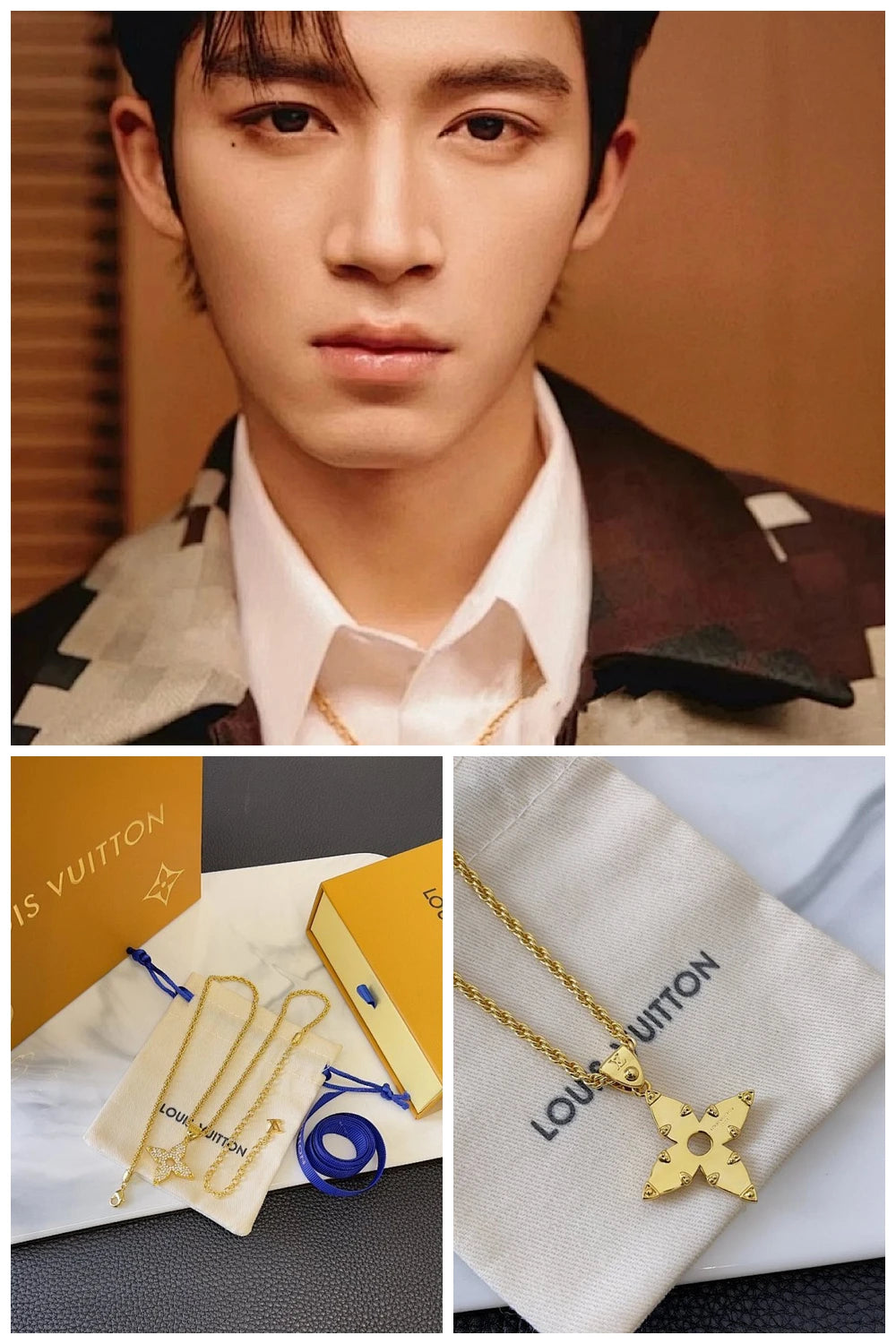 NB - LOV Jewelry - 892