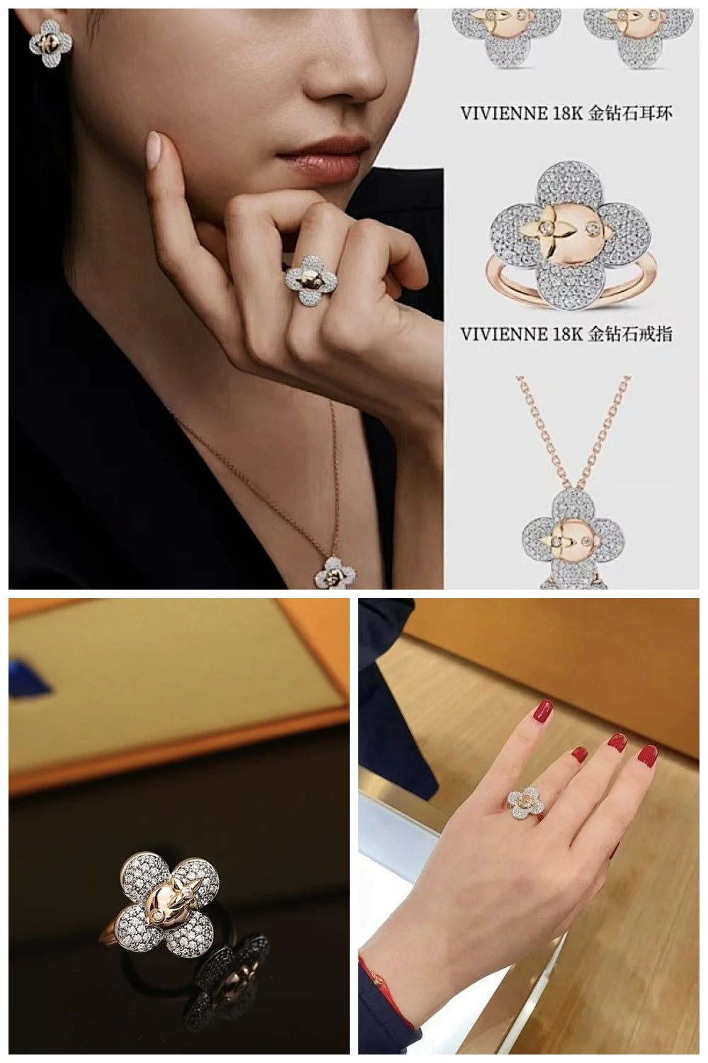 NB - LOV Jewelry - 435
