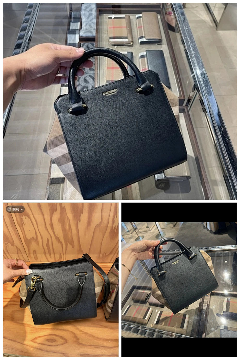 NB - BOR Bag - 661