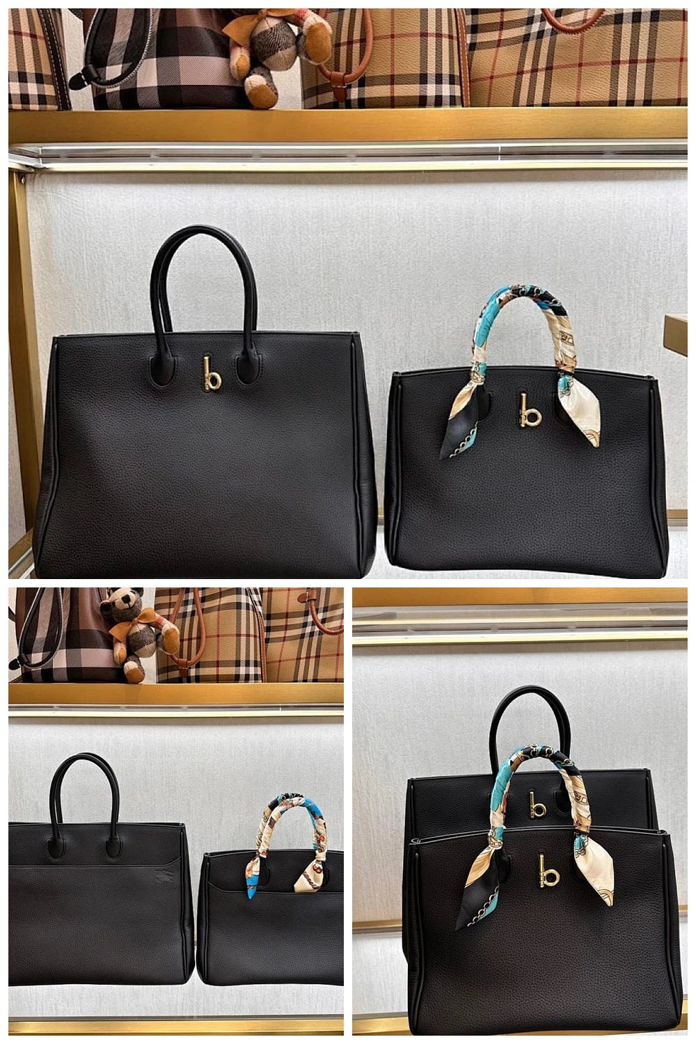 NB - BOR Bag - 583