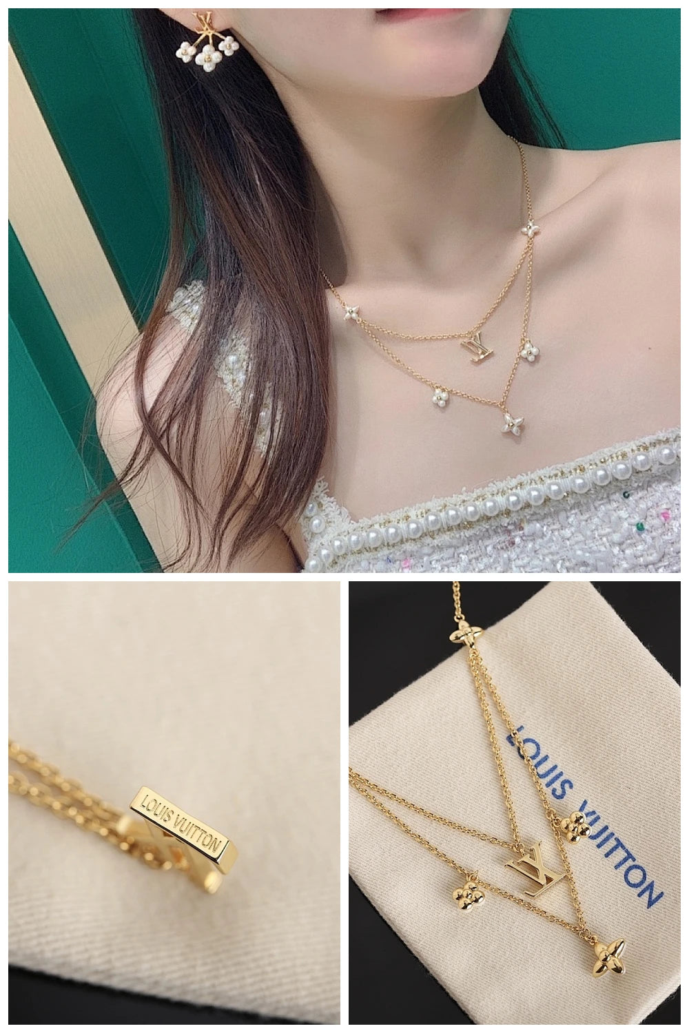 NB - LOV Jewelry - 887
