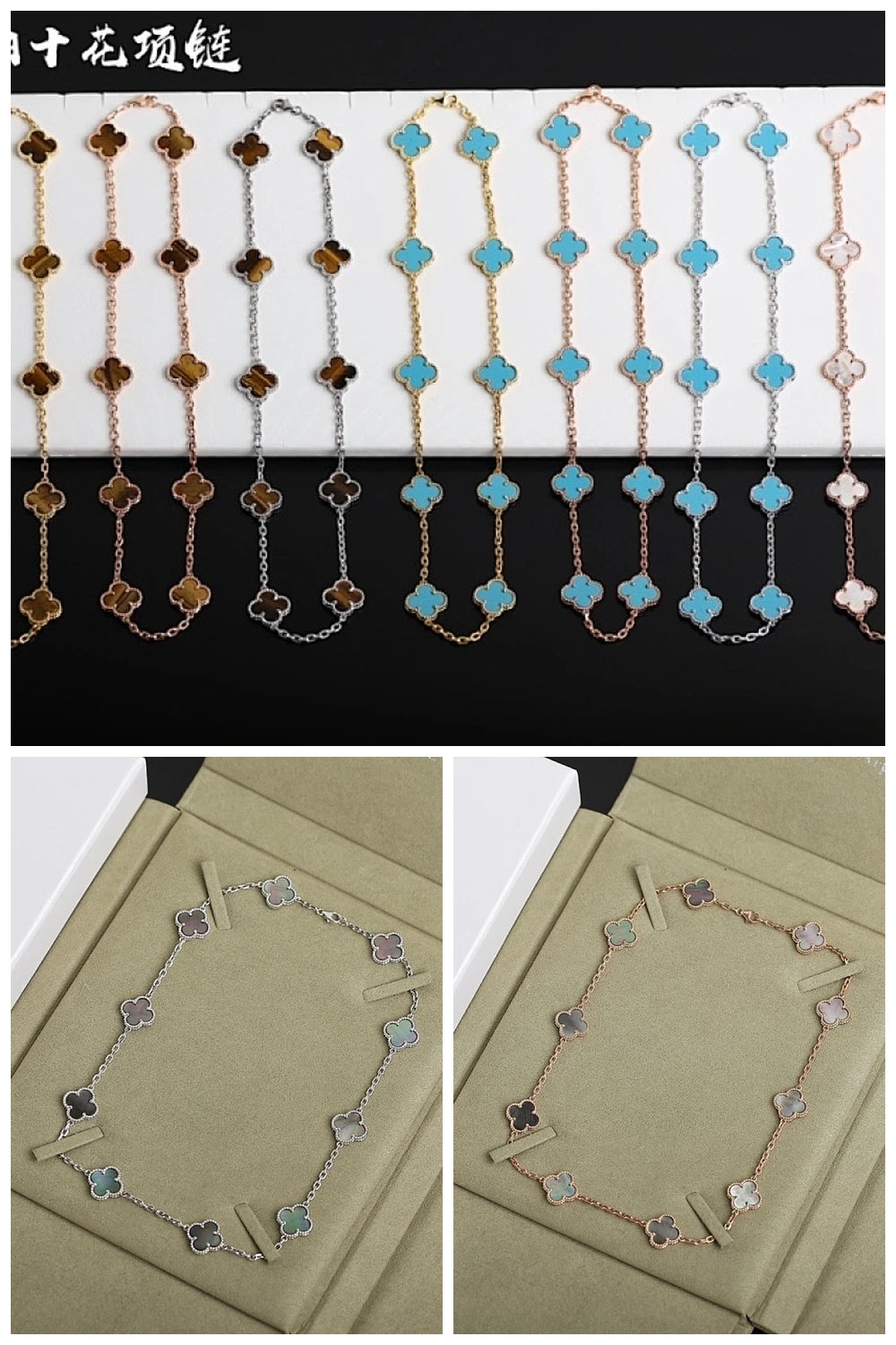 NB - VACA Jewelry - 068