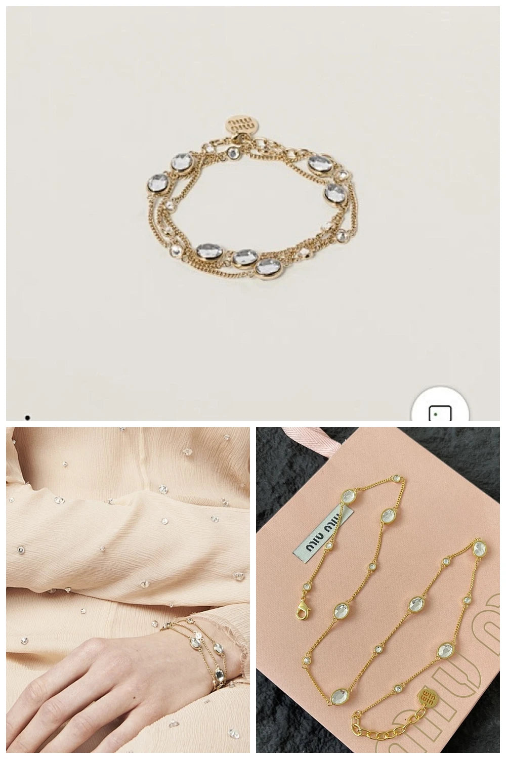 NB - MMU Jewelry - 187