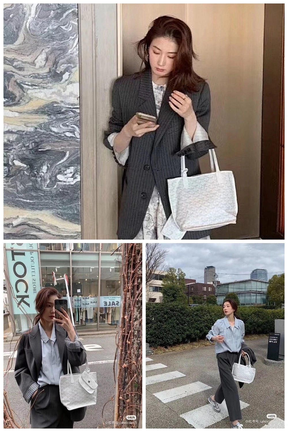 NB - GYO Bag - 1372