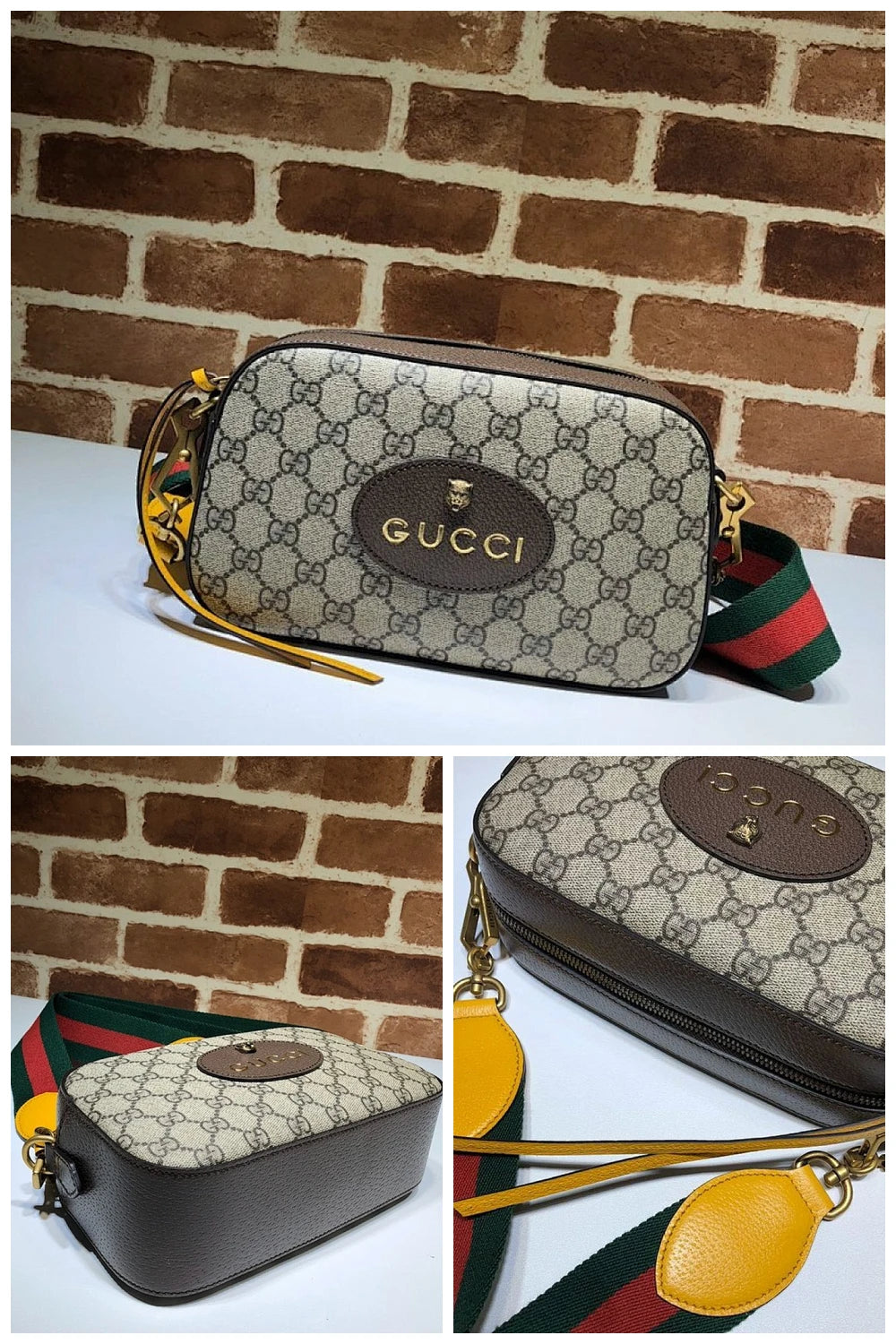 NB - GUKI Bag - 1094