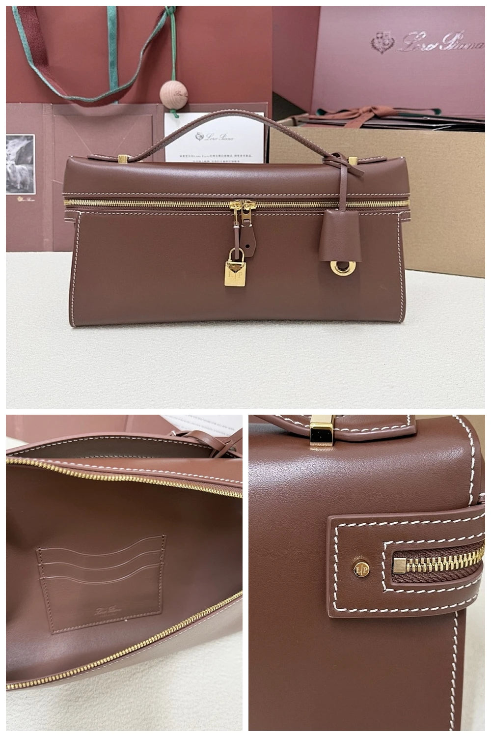 NB - LOP Bag - 701