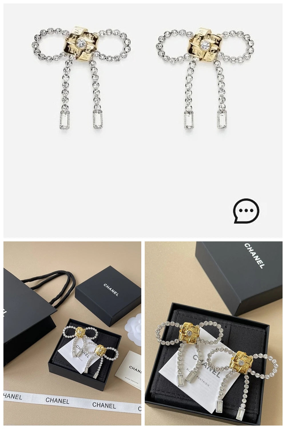NB - CHL Jewelry - 584