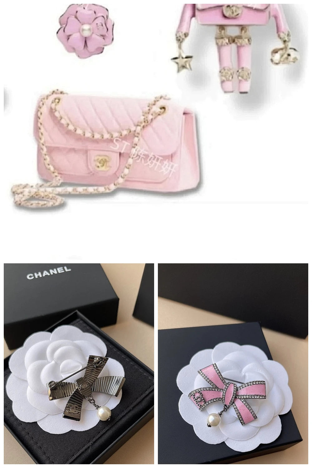 NB - CHL Jewelry - 614