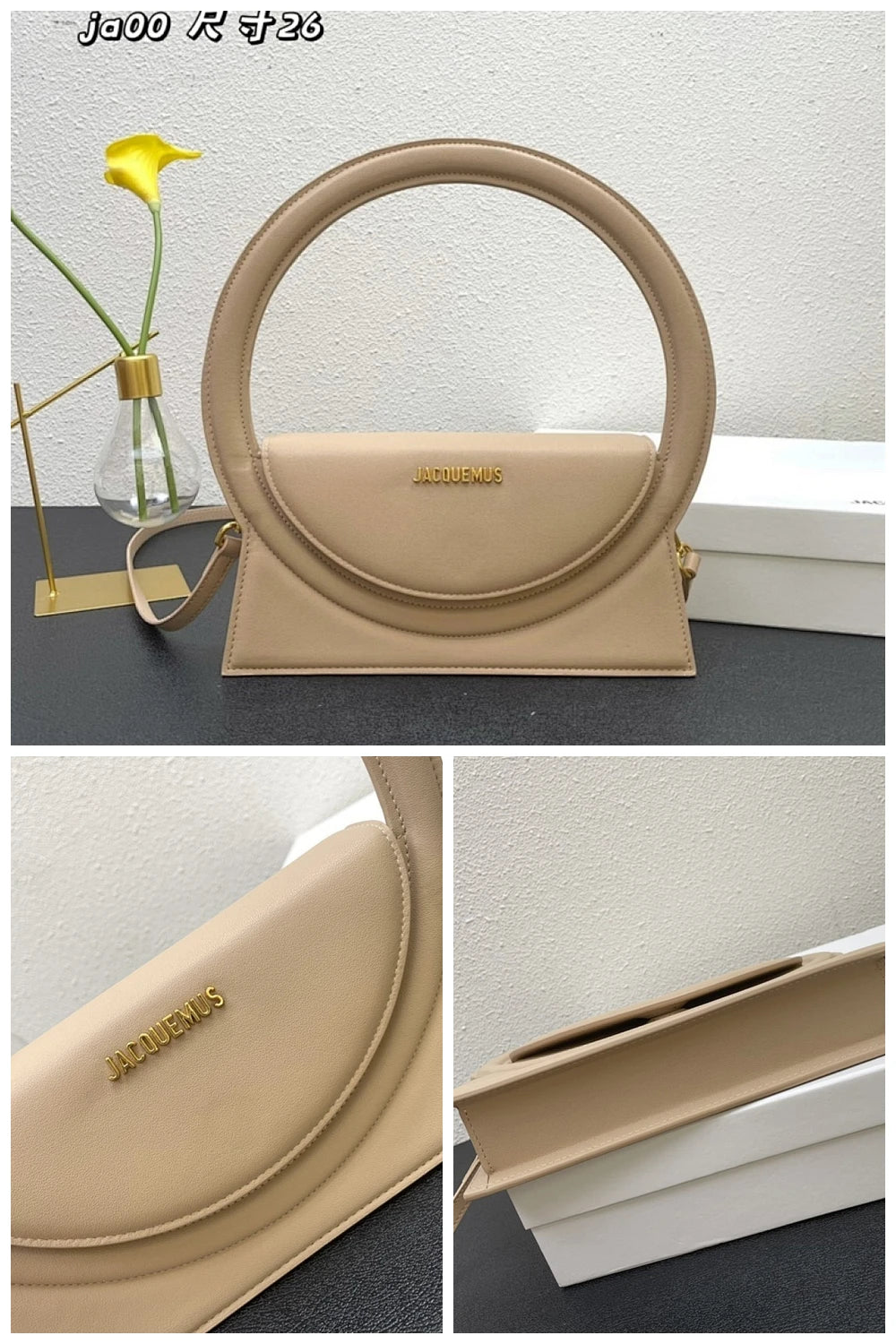 NB - JCA Bag - 488