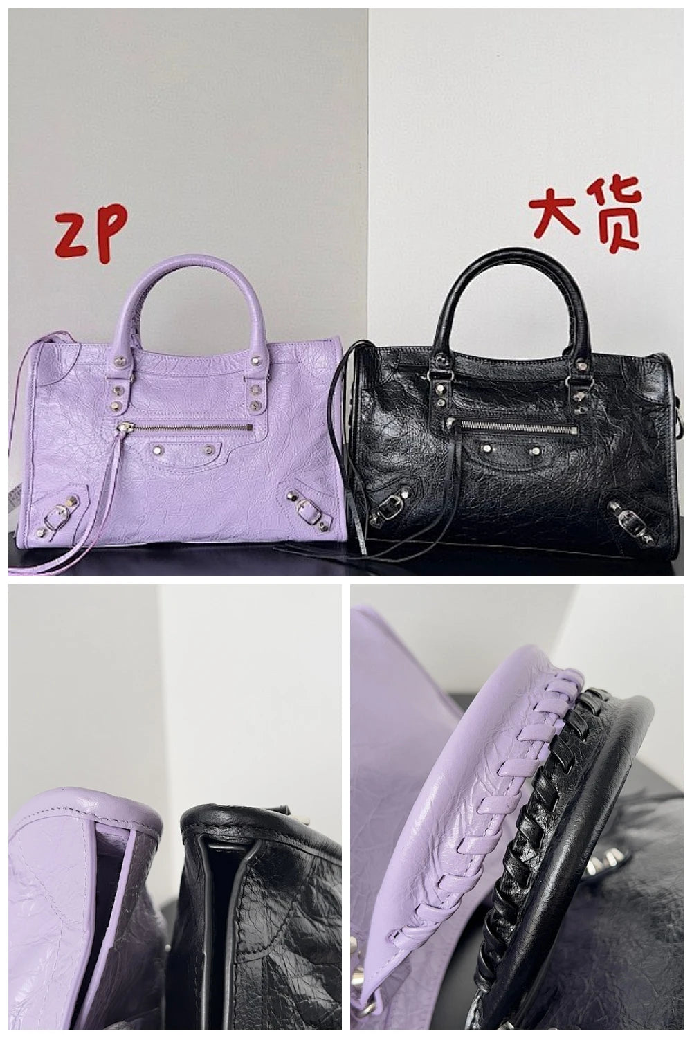 NB - BG Bag - 1862