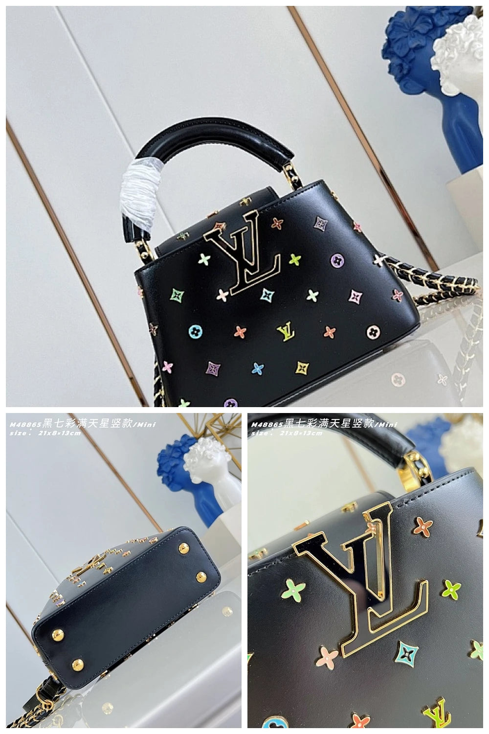 NB - LOV Bag - 036