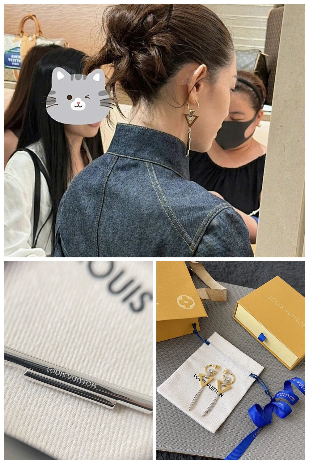 NB - LOV Jewelry - 111