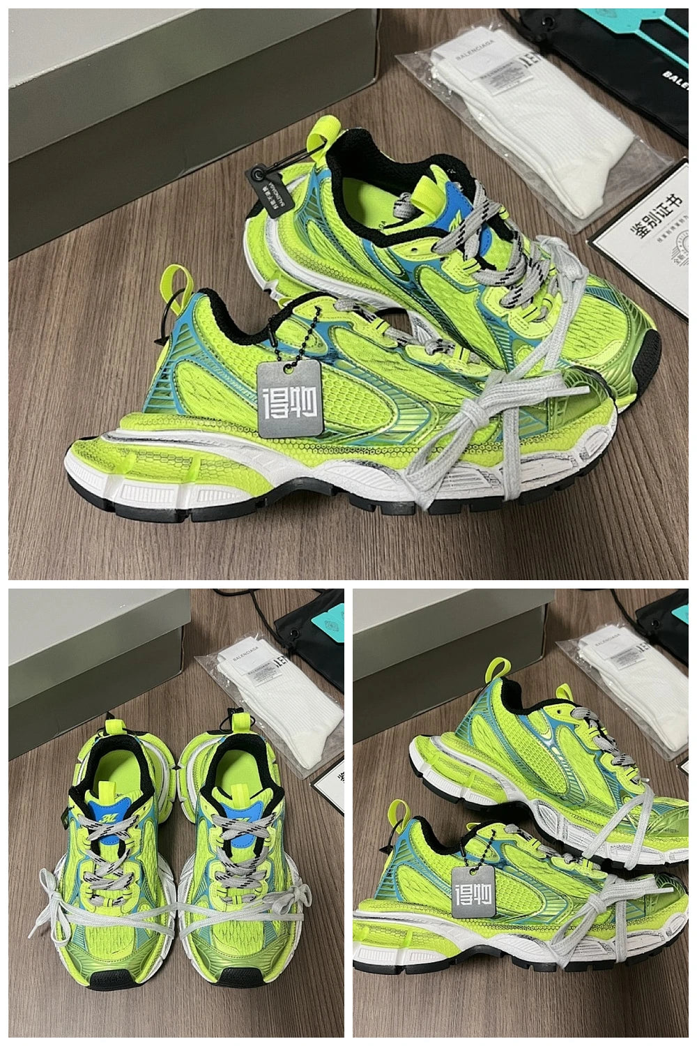NB - BG Women Shoes - 1682