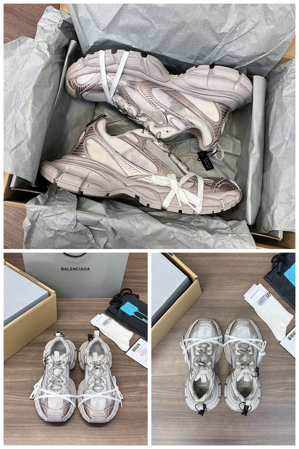 NB - BG Women Shoes - 335