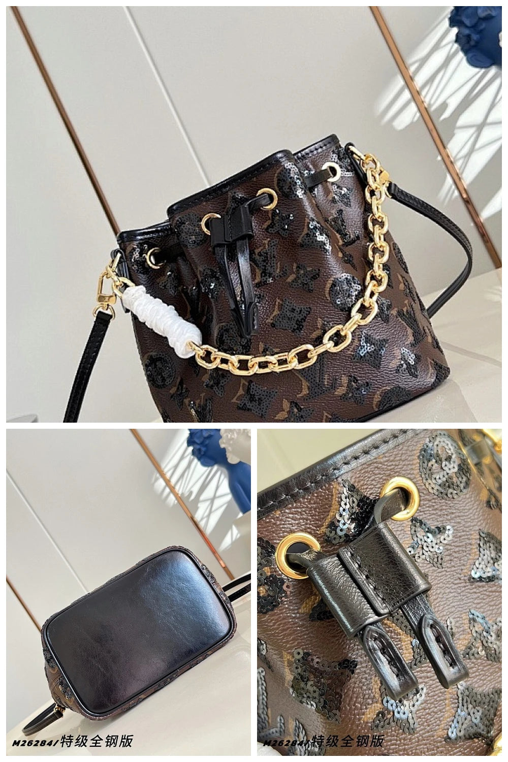 NB - LOV Bag - 302