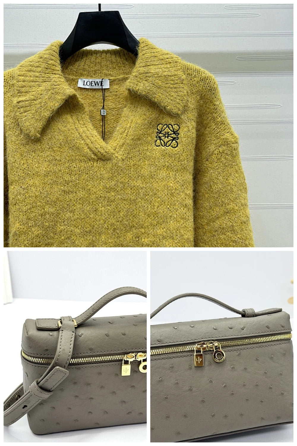 NB - LOP Bag - 486