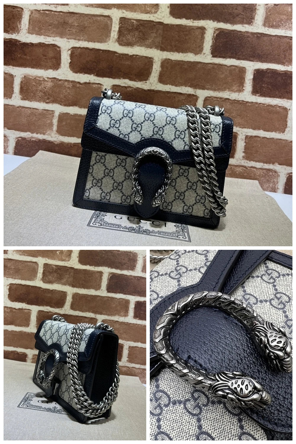 NB - GUKI Bag - 995