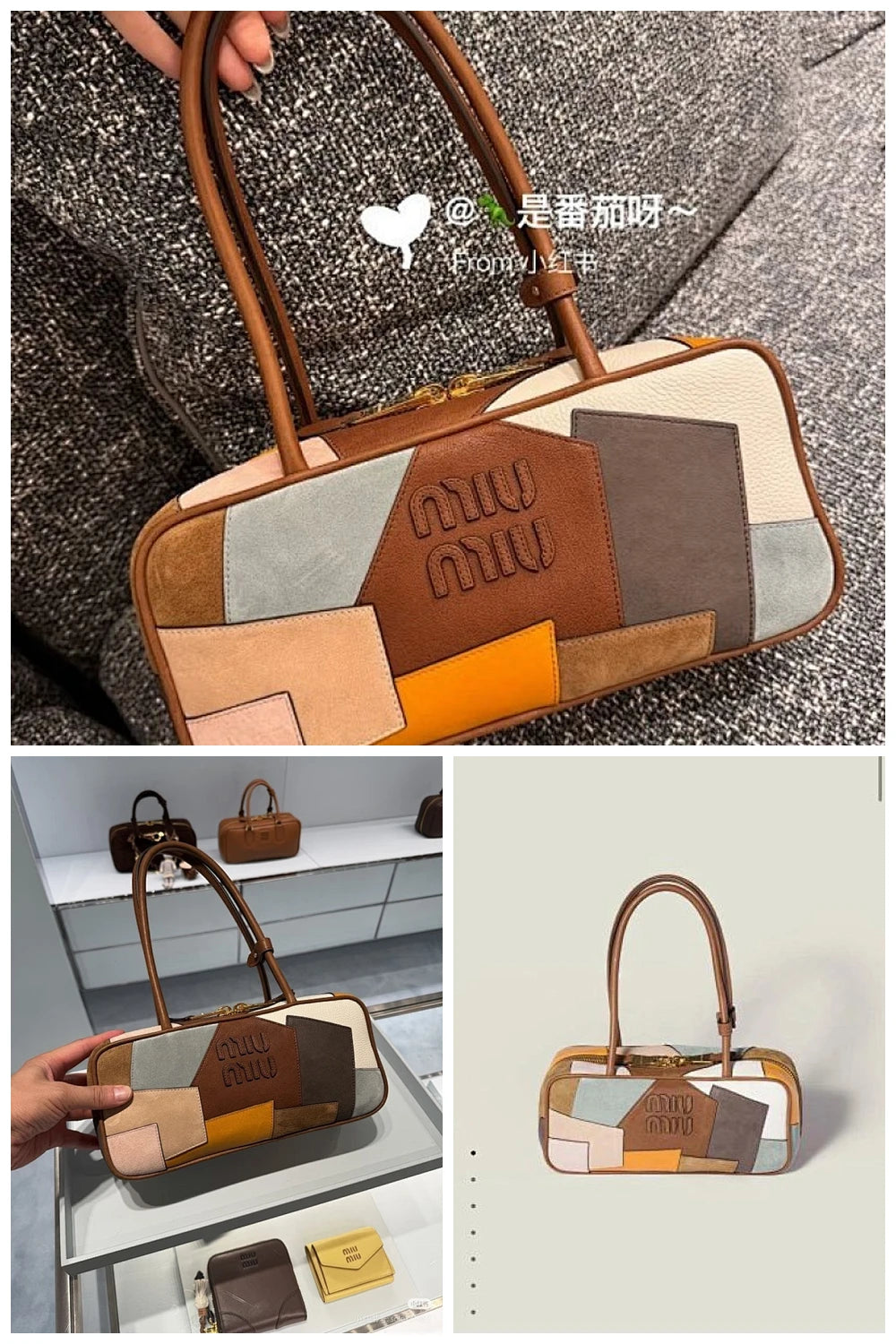 NB - MMU Bag - 649